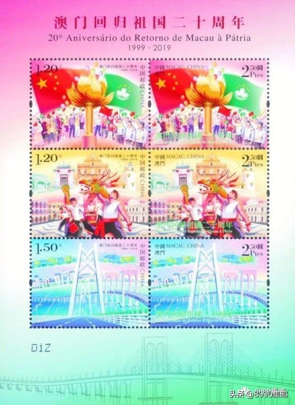 2025新澳門(mén)搖號(hào)結(jié)果查詢(xún)——輕松掌握最新動(dòng)態(tài)，澳門(mén)彩票搖號(hào)結(jié)果查詢(xún)，掌握最新動(dòng)態(tài)