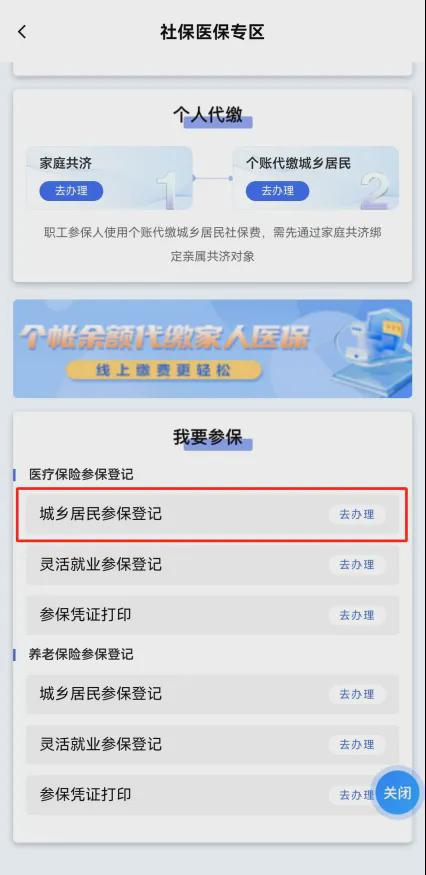 新奧2025開獎記錄查詢，全面解析與實用指南，新奧2025開獎記錄詳解與查詢實用指南