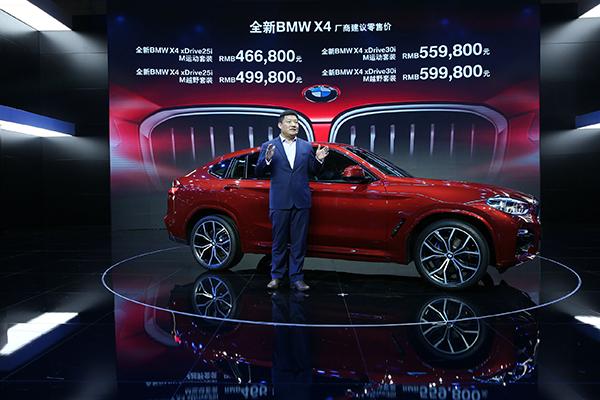 2025新澳門精準免費大全，一站式指南與資源匯總，澳門一站式資源匯總，2025新澳門精準免費大全指南