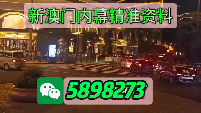 澳門今晚必開一肖一特，揭秘生肖彩票的神秘面紗與未來趨勢預測（不少于1614字），澳門生肖彩票揭秘，神秘面紗下的未來趨勢預測與深度分析