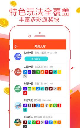 澳門管家婆，揭秘精準準確的秘密策略，澳門管家婆揭秘精準策略的秘密武器