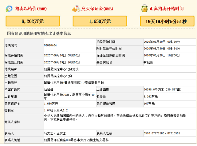 今晚新澳9點35分彩票開獎號碼預測與解讀，新澳彩票開獎號碼預測與解讀，今晚9點35分揭曉幸運數字