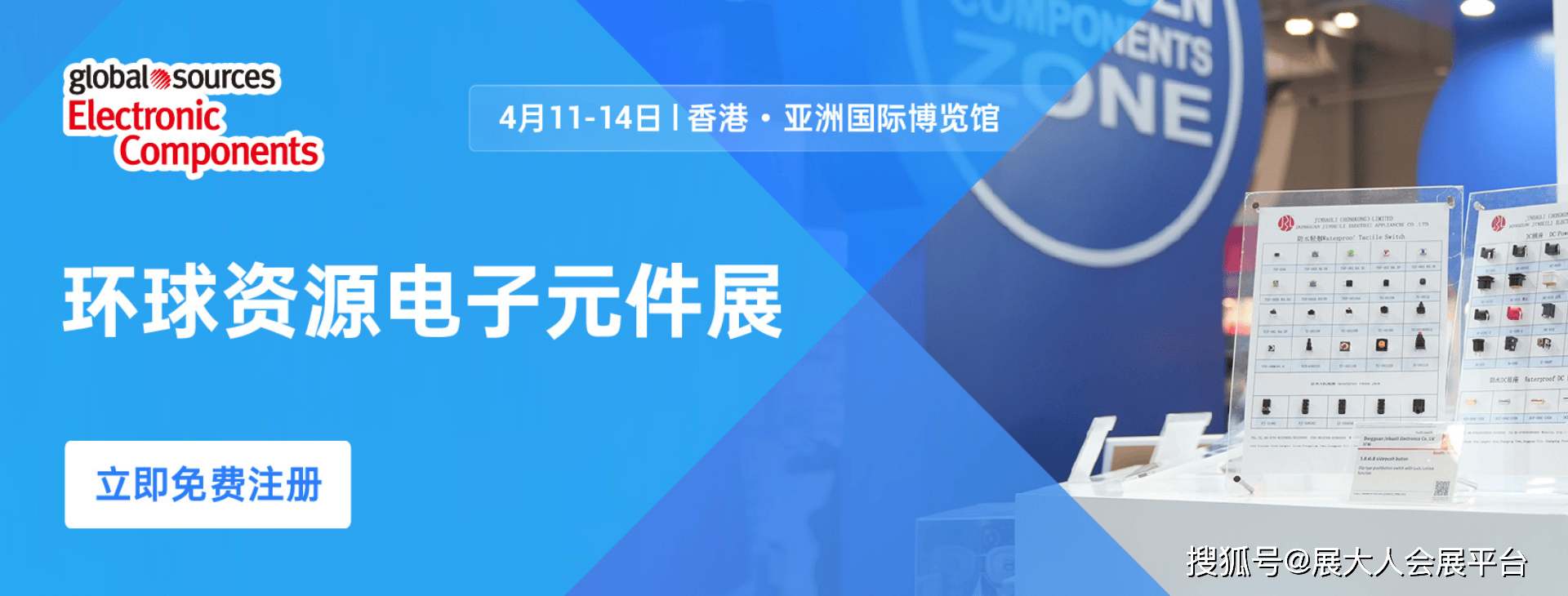 二四六香港資料期期準(zhǔn)亮點(diǎn)，深度解析與SEO優(yōu)化策略，二四六香港資料期期準(zhǔn)亮點(diǎn)，深度解析與SEO優(yōu)化策略全攻略