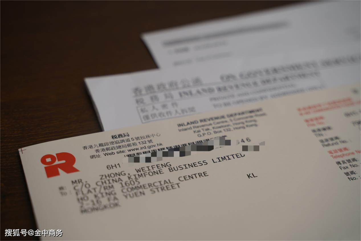 二四六香港資料期期中準(zhǔn)一，深度解析與SEO優(yōu)化策略，二四六香港資料期期中準(zhǔn)深度解析與SEO優(yōu)化策略全攻略