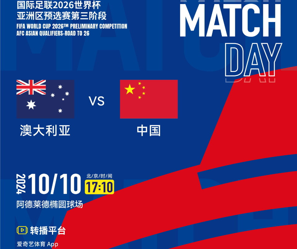 新澳今晚上開獎(jiǎng)9.30分，全面解析與預(yù)測(cè)，新澳今晚9.30分開獎(jiǎng)，全面解析與預(yù)測(cè)報(bào)告