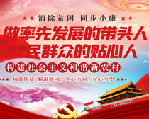 揭秘7777788888精準新跑狗圖，全方位解讀與SEO優化策略，揭秘精準新跑狗圖77777與88888，全方位解讀與SEO優化策略指南