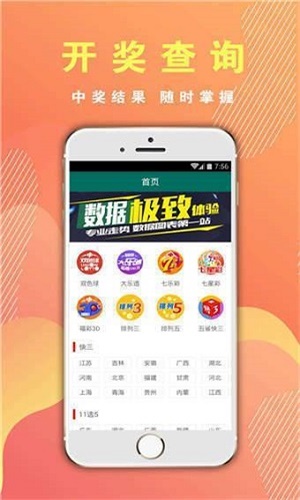 四肖期期期準四肖期期準，揭秘精準預測的秘密，揭秘四肖期期期準的秘密，精準預測四肖期期準的方法與策略