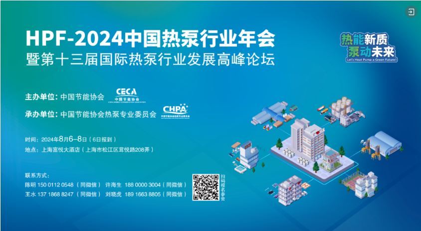 探索未來，2025新澳最新版精準中特展望，2025新澳展望，精準探索中國特色未來之路