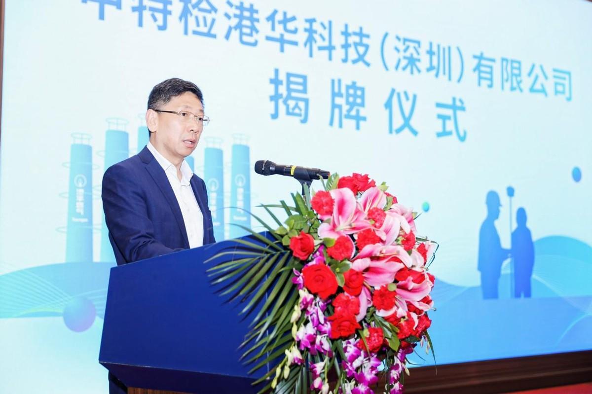 香港最準一肖中特鳳凰資料，揭秘彩票秘密，探尋生肖奧秘，揭秘彩票生肖奧秘，香港最準一肖中特鳳凰資料探索彩票秘密