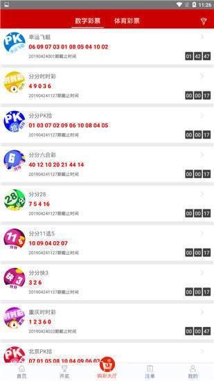 揭秘7777788888管家婆四肖八碼——探索神秘數字背后的秘密，揭秘神秘數字組合背后的秘密，探索管家婆四肖八碼的秘密