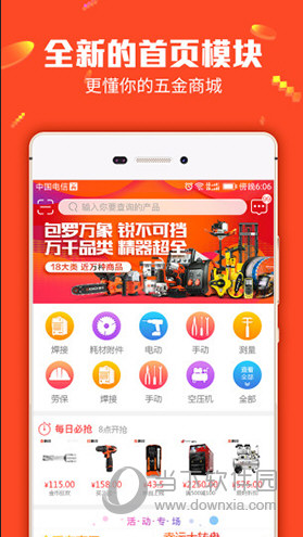 揭秘7777788888管家婆三肖，全面解析與SEO優化策略，揭秘7777788888管家婆三肖，全面解析與SEO策略指南