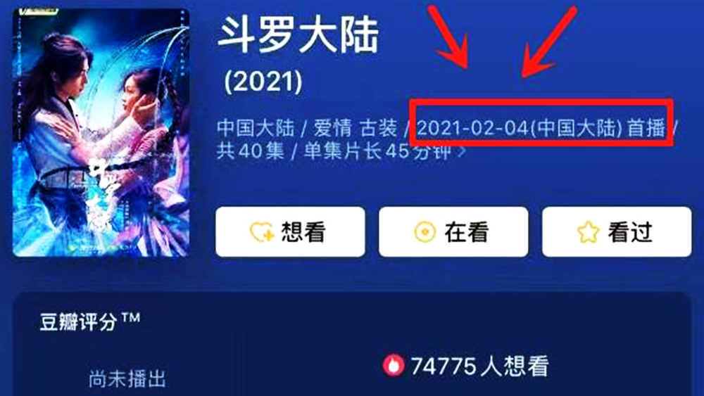 探索神秘的數字組合，7777788888與免費四肖預測，揭秘神秘數字組合7777788888與免費四肖預測探索