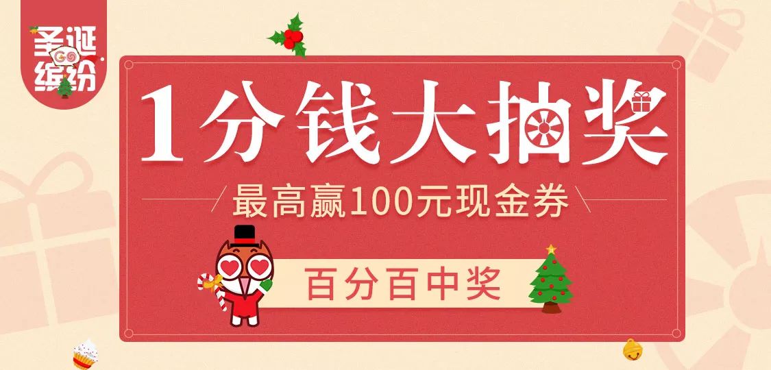 澳門管家婆，揭秘中獎秘密，第71期100%中獎攻略大揭秘！，澳門管家婆獨家揭秘，第71期中獎攻略，百分百中獎秘密大公開！