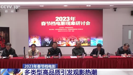 澳門(mén)管家婆，探索其背后神秘的世界，澳門(mén)管家婆背后的神秘世界探索