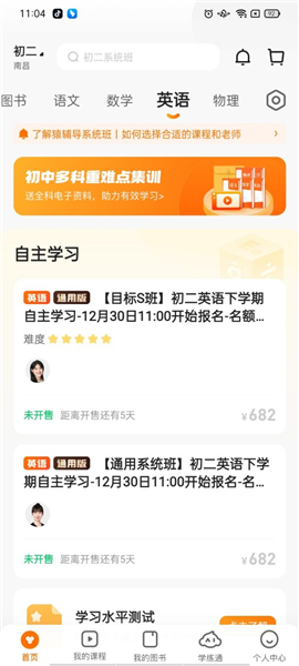 揭秘7777888888精準(zhǔn)免費四肖預(yù)測——真相與策略，揭秘精準(zhǔn)四肖預(yù)測，7777與8888的神秘真相與策略探討
