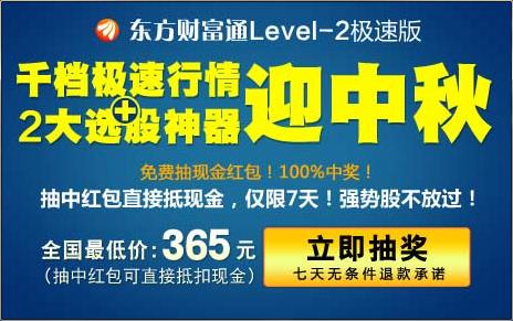揭秘2025年管家婆彩票中獎秘籍，實現百分之百中獎率！，揭秘彩票中獎秘籍，2025年管家婆彩票實現百分之百中獎率指南！