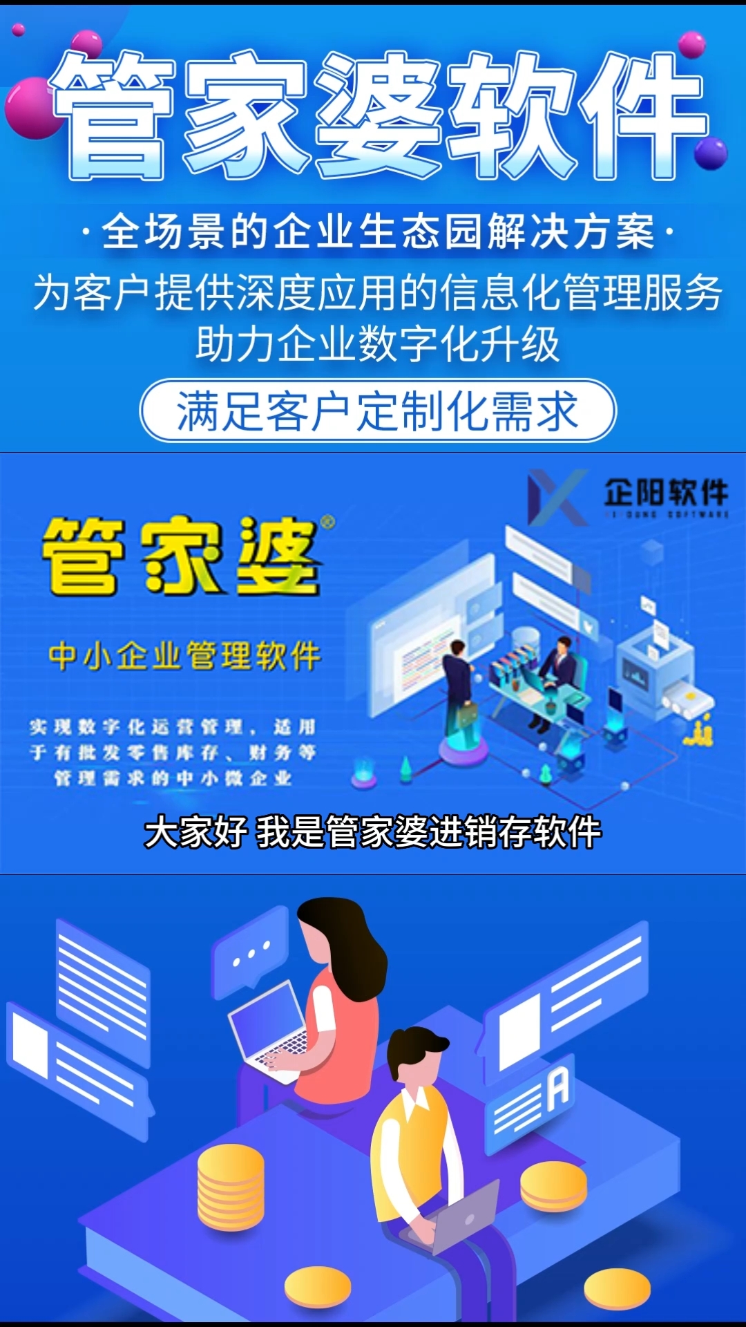 揭秘管家婆一肖一碼，揭秘精準預測的秘密，揭秘管家婆一肖一碼，精準預測的秘密探究