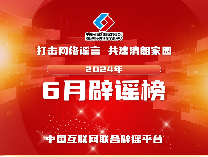 探索最新功能，2024年管家婆7777788888版本深度解析與SEO優(yōu)化策略，2024年管家婆7777788888版本深度解析與SEO優(yōu)化策略，探索最新功能指南