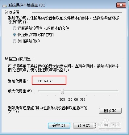 新門內部資料免費提供（最新更新時間），新門內部資料免費下載（最新更新版）