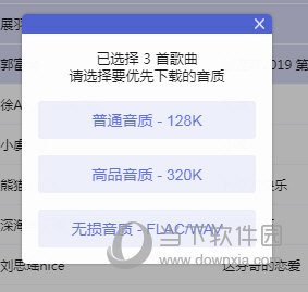 揭秘未來藍圖，2025精準資料大全免費，一網打盡，揭秘未來藍圖，2025精準資料一網打盡，免費大全開啟！