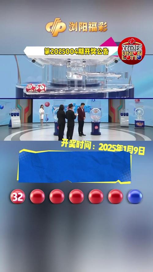 新奧集團2025年展望，天天開好彩，最新動態揭秘，新奧集團2025年展望，天天開好彩——最新動態深度解析
