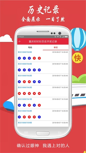 探索澳門未來，2025新澳門天天好彩展望，澳門未來展望，新澳門天天好彩，探索美好明天之路