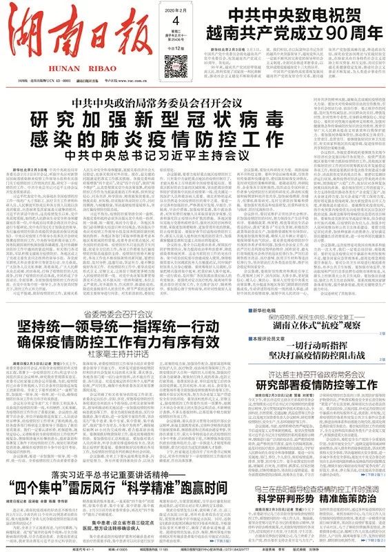 揭秘精準(zhǔn)預(yù)測，揭秘7777788888四肖的秘密與奧秘，揭秘精準(zhǔn)預(yù)測，四肖秘密與奧秘揭秘，77777與88888的神秘面紗下探秘真相