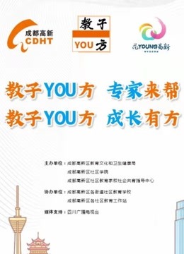 鐵算算盤免費(fèi)資料精準(zhǔn)，引領(lǐng)你走向成功的秘訣武器，鐵算算盤精準(zhǔn)資料免費(fèi)分享，助力你走向成功的秘訣利器