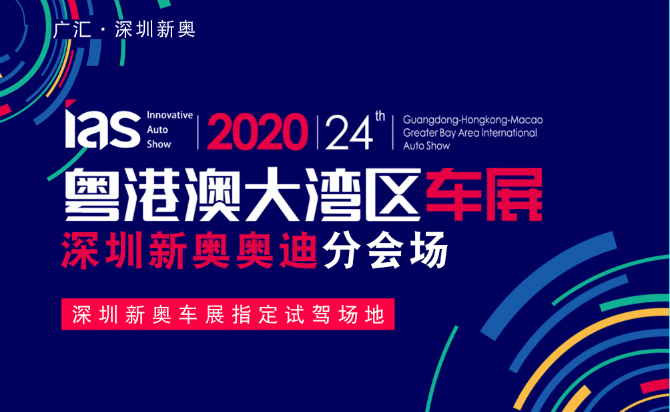 新奧精準免費提供港澳彩，揭秘彩票行業(yè)的秘密武器，揭秘彩票行業(yè)的秘密武器，新奧精準免費提供港澳彩預(yù)測服務(wù)