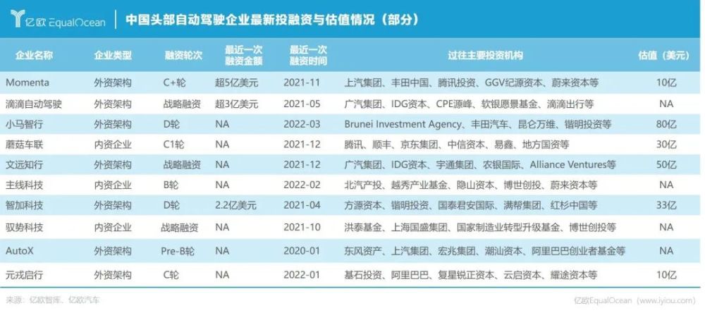 探索未來，2025新澳門期期精準(zhǔn)預(yù)測與解析，2025新澳門精準(zhǔn)預(yù)測與解析，探索未來之路