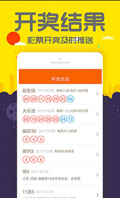 揭秘管家婆四肖四碼，探索背后的秘密與真相（77777888），揭秘管家婆四肖四碼真相探索，神秘數字背后的秘密（77777888）