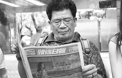 澳門六和彩資料查詢2024年免費查詢指南，01-365期圖片全攻略，澳門六和彩資料查詢?nèi)ヂ裕?024年免費查詢指南及圖片全攻略（涵蓋01-365期）