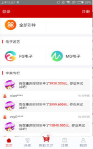 鐵算算盤網(wǎng)址，一站式財(cái)務(wù)解決方案的專業(yè)平臺(tái)，鐵算算盤網(wǎng)址，專業(yè)的一站式財(cái)務(wù)解決方案平臺(tái)