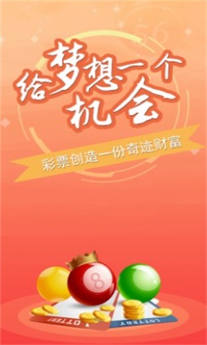 揭秘精準三肖三碼，揭秘77777與88888的神秘面紗，揭秘三肖三碼與神秘數字77777和88888的真相