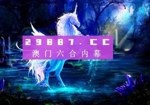 神算挖呀挖，探索圖庫世界，預測澳門今晚必中一肖一碼，神算探索圖庫世界，預測澳門今晚必中一肖一碼揭秘