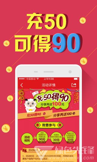 1038期新澳天天開獎資料總匯，全面解析與預測，新澳天天開獎資料總匯解析與預測，全面解讀第1038期