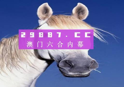 澳門一肖一碼，揭秘一個關(guān)于精準(zhǔn)預(yù)測背后的故事，澳門一肖一碼揭秘，精準(zhǔn)預(yù)測背后的神秘故事