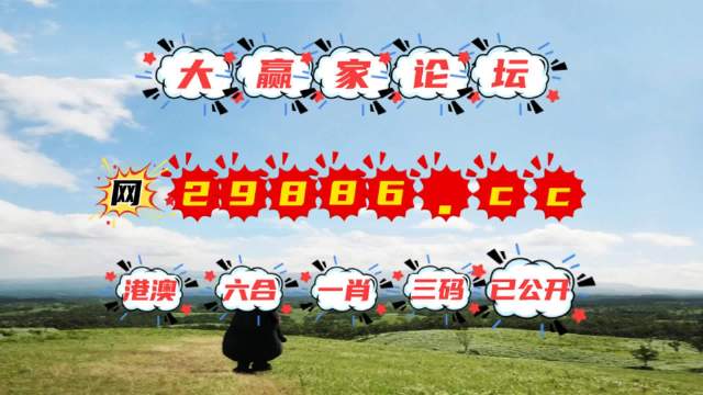 澳門石獅鎮碼與快速開獎，探索圖庫與預測的秘密，澳門石獅鎮碼與快速開獎，揭秘圖庫預測秘籍