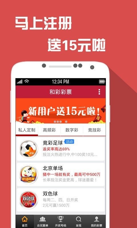 探索72396王中王網站，一站式服務與用戶體驗的完美結合，一站式服務與極致體驗，探索72396王中王網站之旅