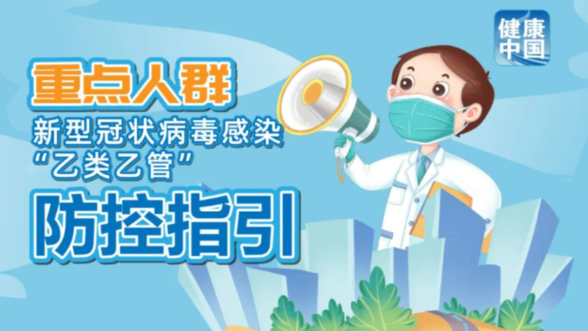 澳門管家婆，揭秘100%準確預測的秘密，澳門管家婆揭秘，百分之百準確預測的秘密之道