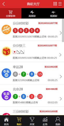 王中王中特免費資料，探索與獲取指南，王中王中特免費資料探索與獲取指南大全