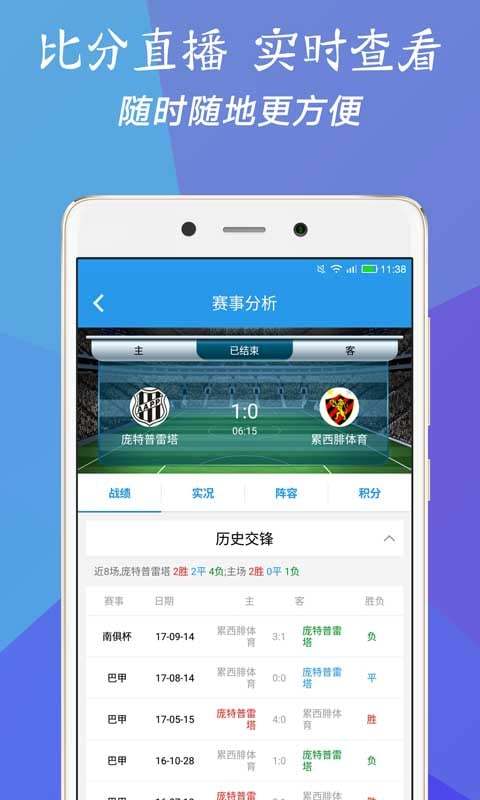 澳門三肖三碼精準預測，揭秘精準率的秘密與背后的故事，澳門三肖三碼精準預測揭秘，秘密與背后的故事探索