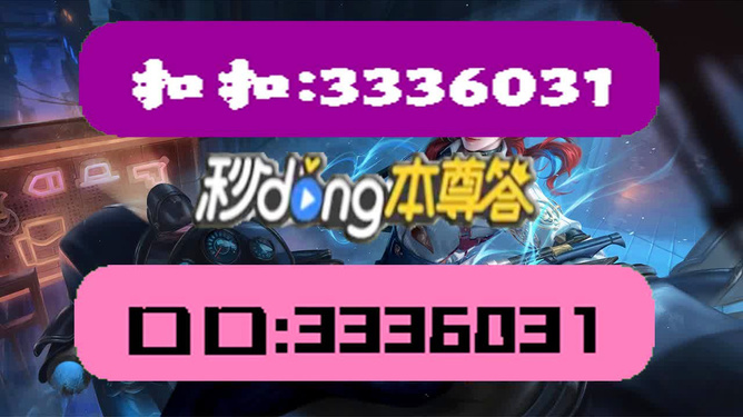 澳門天天彩精準(zhǔn)資料大全，探索彩票世界的秘密，澳門天天彩精準(zhǔn)資料大全，揭秘彩票世界的奧秘