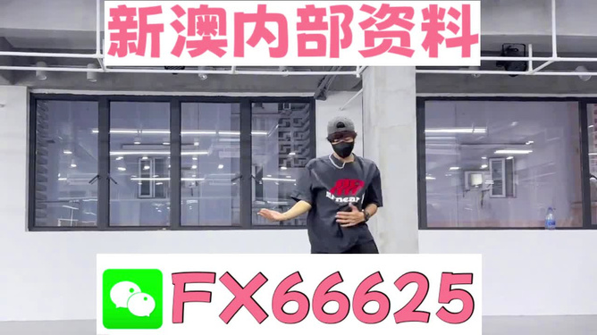 澳門管家婆，揭秘精準準確的預測秘密，澳門管家婆揭秘預測秘籍，精準準確的預測秘密探索