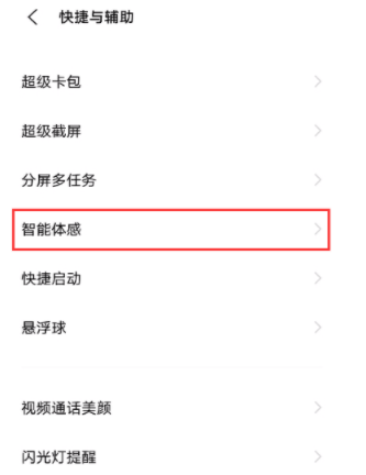 香港鐵算4887最準資料246，揭秘精準預測的秘密，揭秘香港鐵算4887最準資料246，精準預測的秘密探索