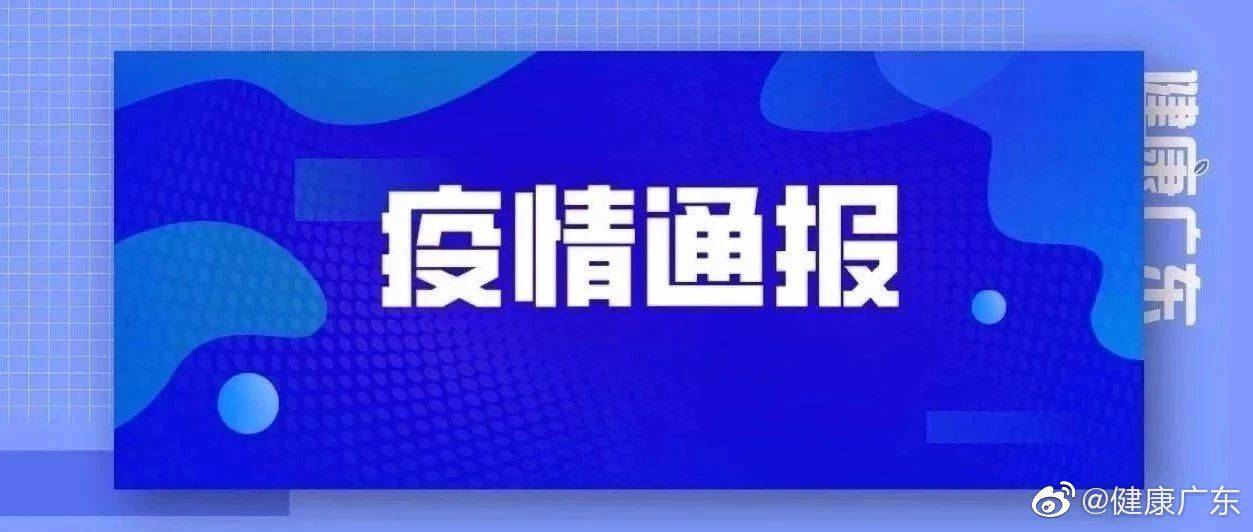 新澳門天天開好彩，探索2025年彩票市場的無限可能，新澳門天天開好彩，展望2025年彩票市場的無限潛力