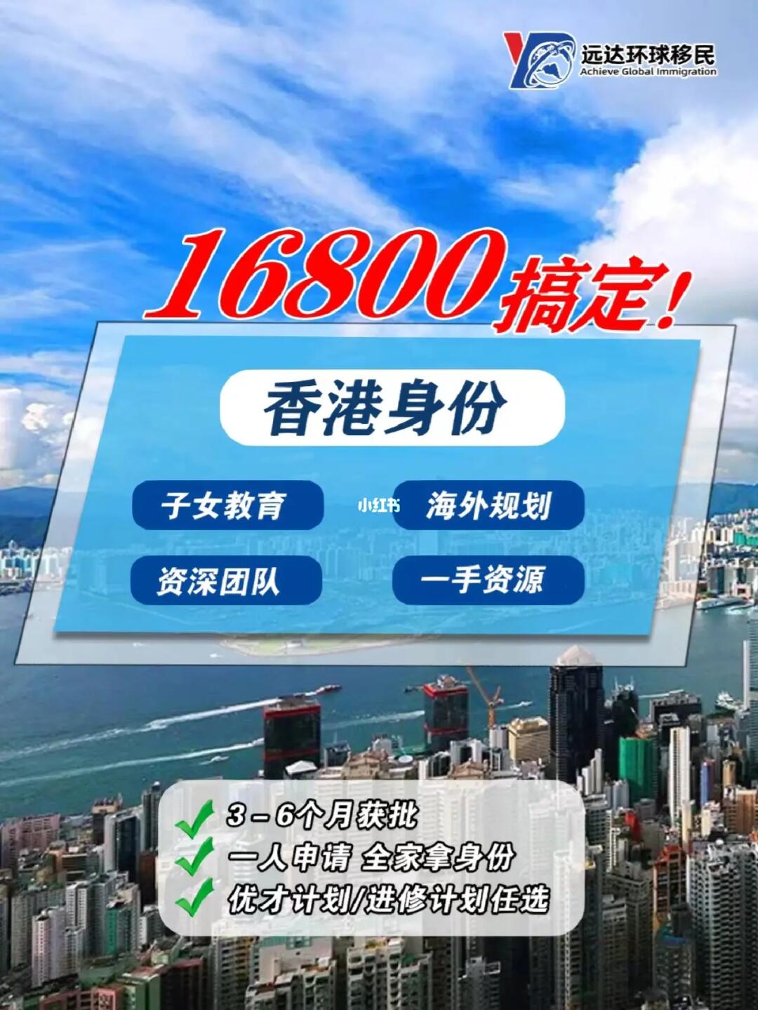 香港最準的100%資料大全——揭秘真實可靠的信息源，香港真相揭秘，100%準確資料大全