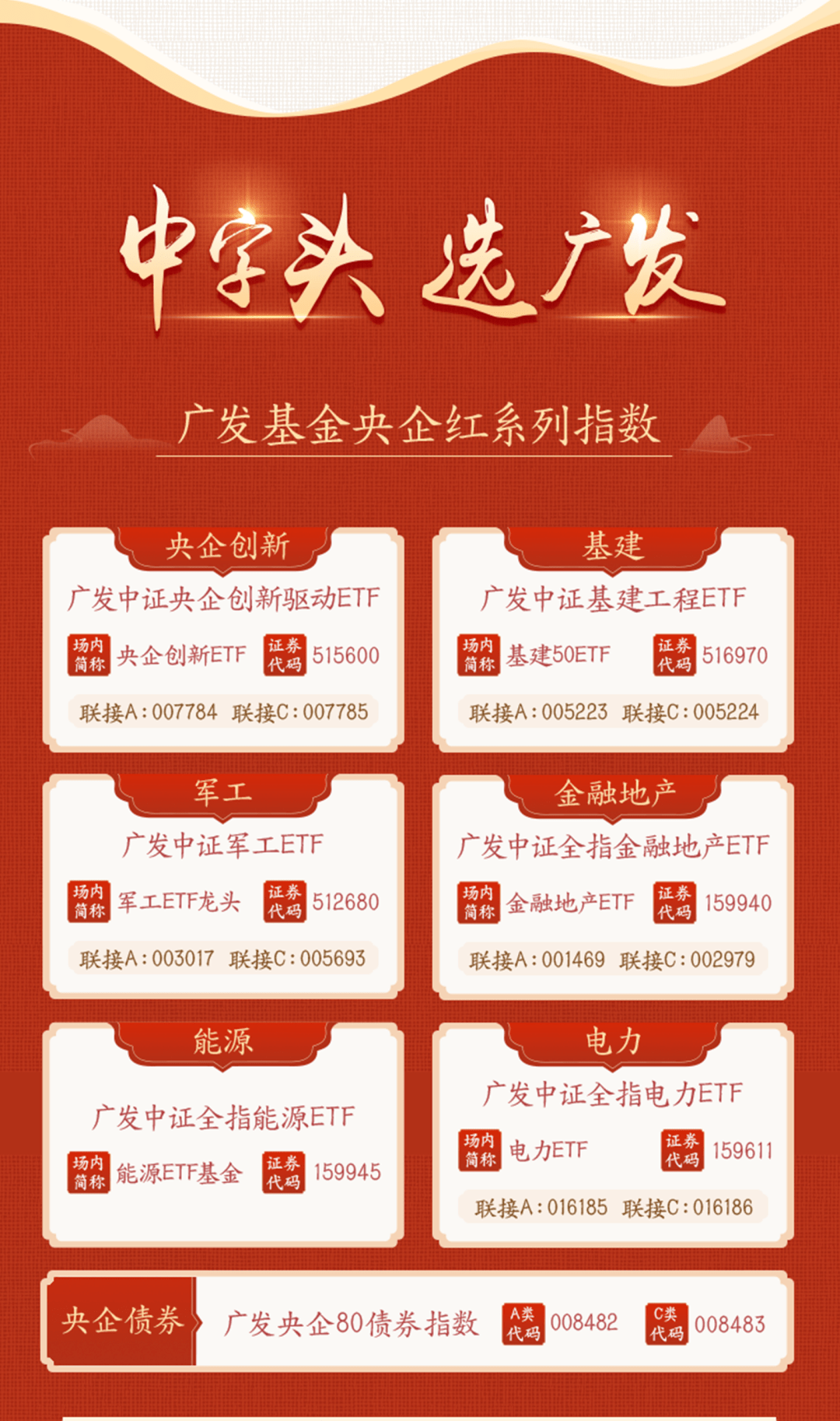 三碼中特期期準準確預測，揭秘彩票背后的秘密與策略，揭秘彩票三碼中特預測背后的秘密與策略期期準確預測技巧