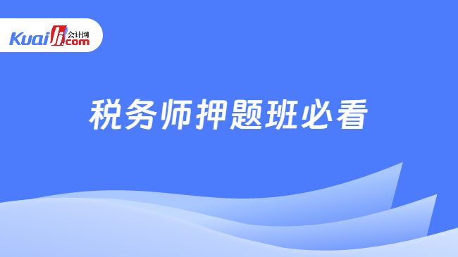 2025精準資料大全免費，一站式獲取最新資源，2025年最新資源大全，一站式獲取精準資料免費