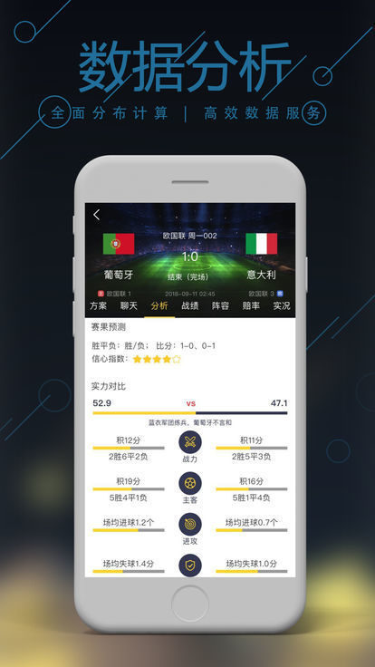 澳門六開彩開獎結果詳解，探索彩票背后的秘密，澳門六開彩開獎結果深度解析，揭秘彩票背后的秘密